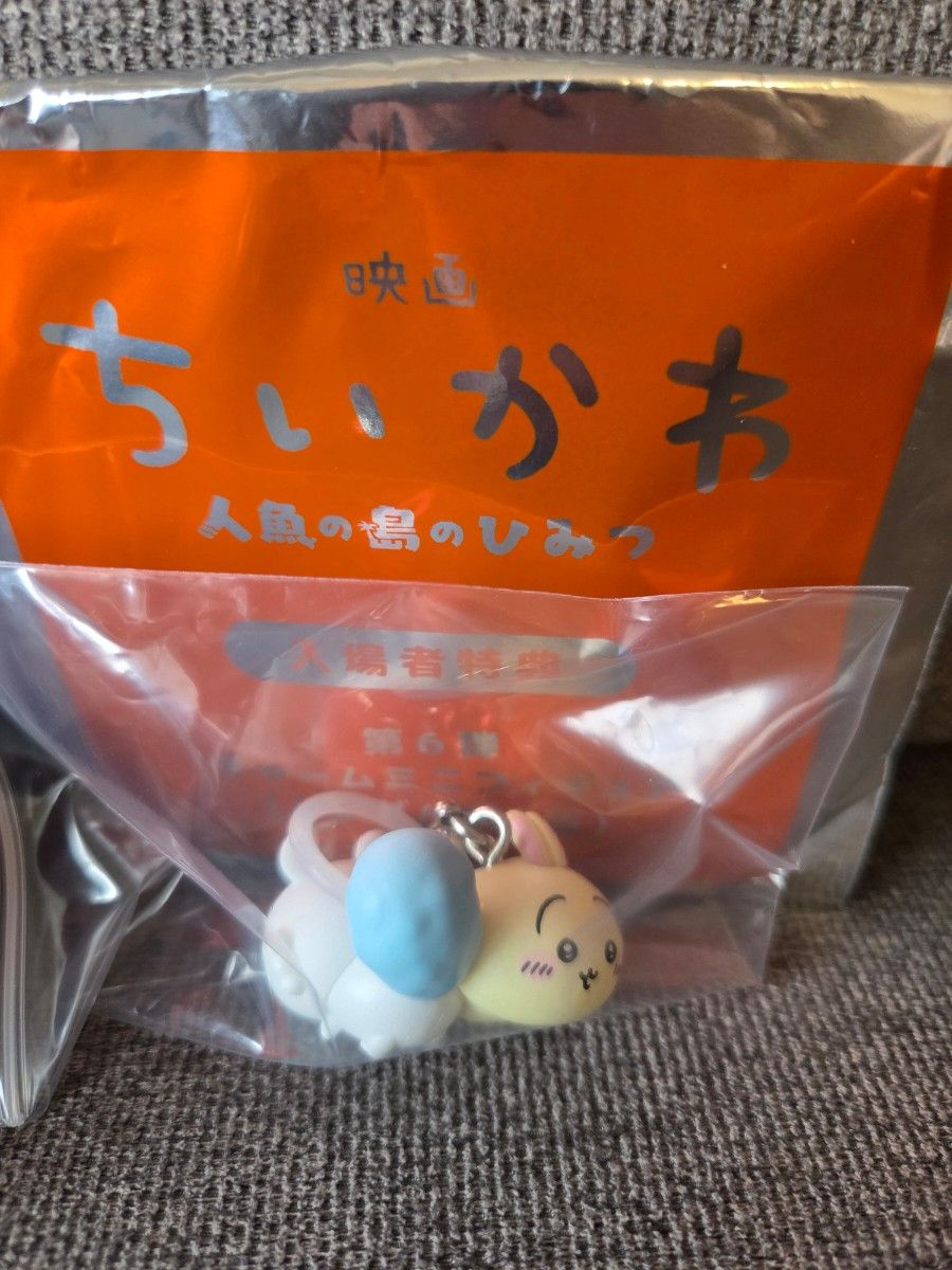 电影《吉伊卡哇:人鱼岛的秘密》入场特典 第6弹 挂饰迷你人偶 兔子 鼯鼠
