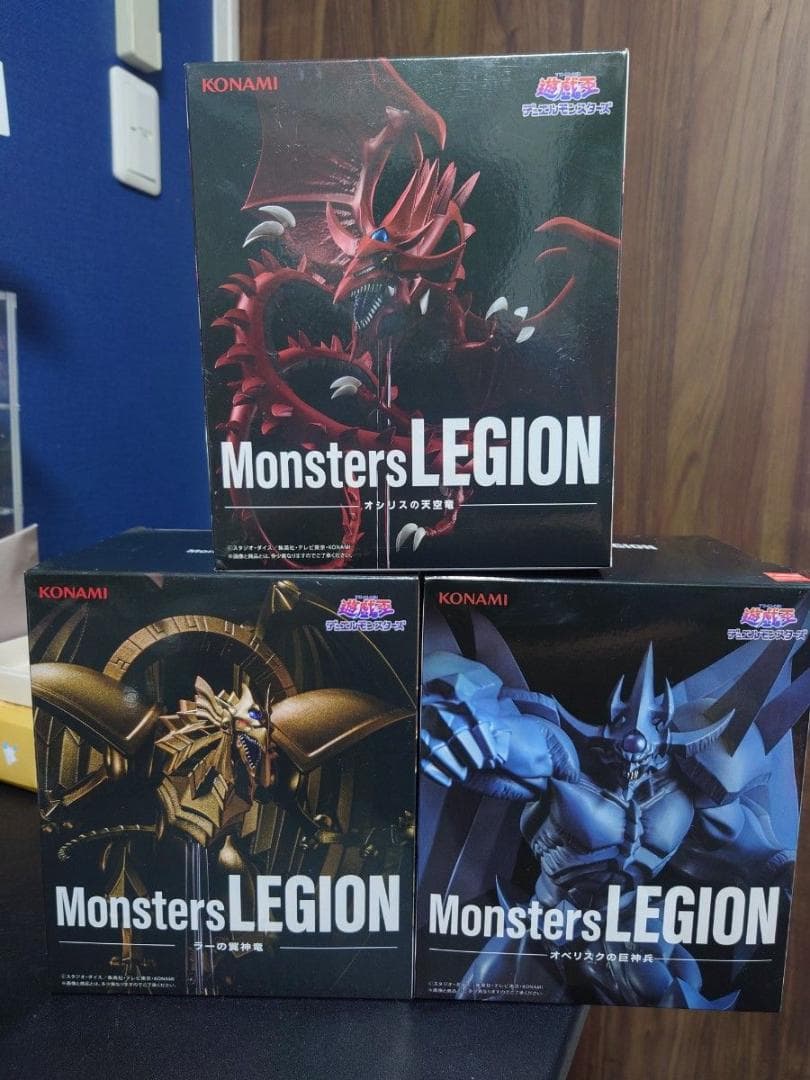 Yu-Gi-Oh! Monsters LEGION Figure 3-Piece Set