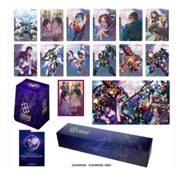 【 预订商品】高达卡牌游戏 高级周边套装 机动新世纪GUNDAM X [ PB04 ]
