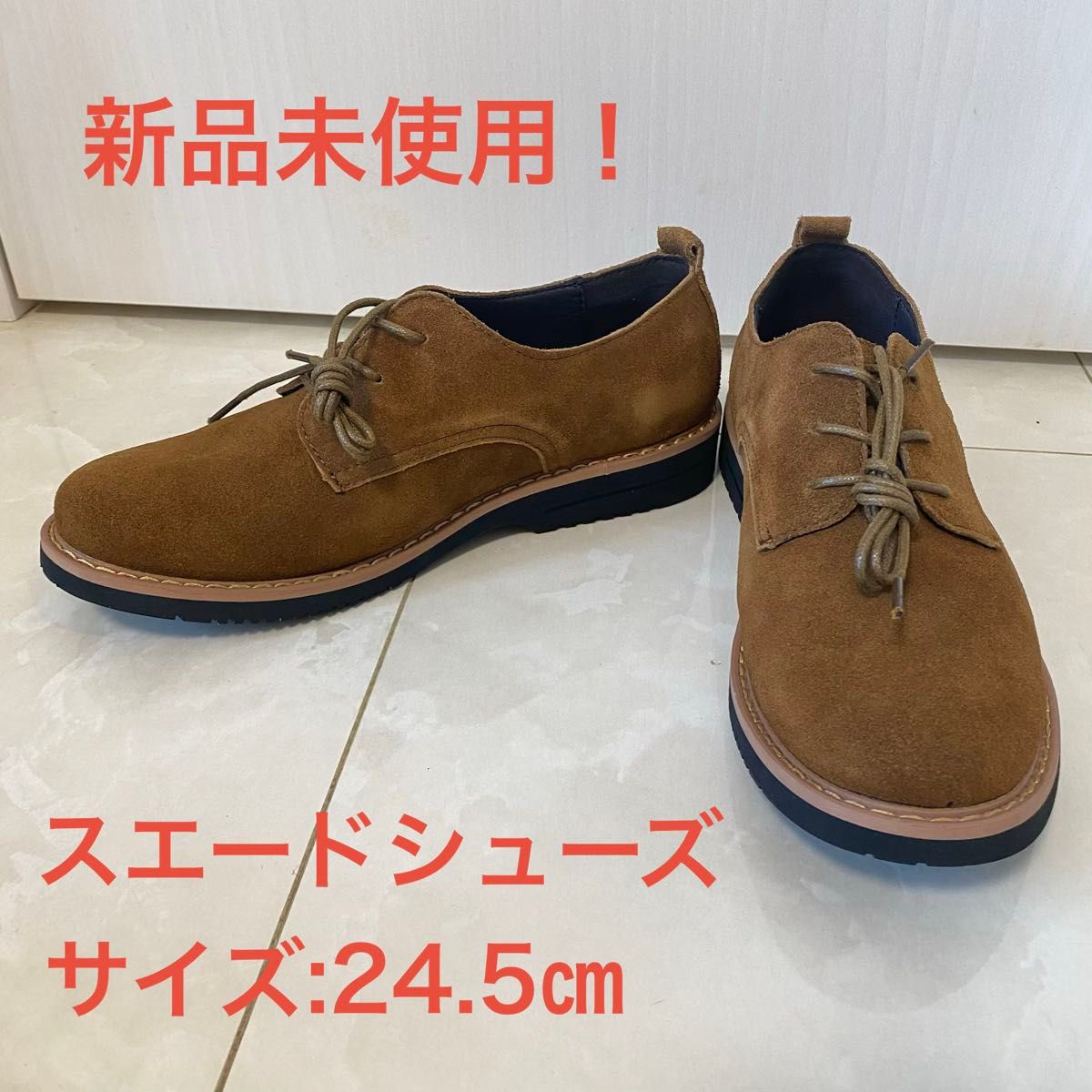 新品未使用sade show棕色24.5cm男士休闲真皮规格
