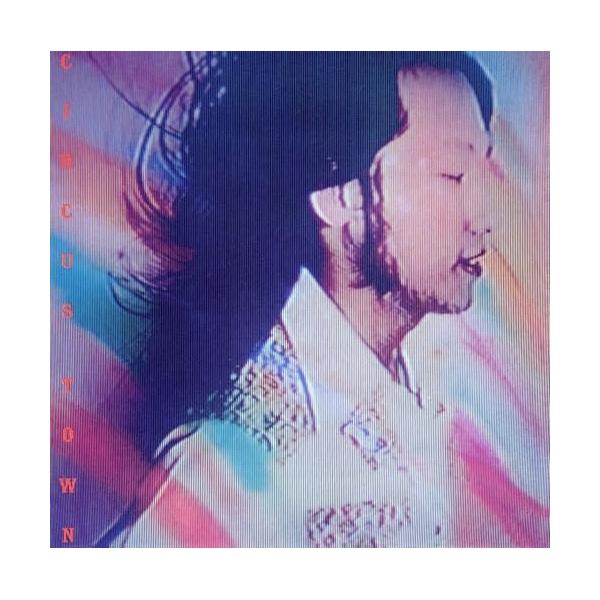 CD/山下达郎/CIRCUS TOWN 50th ANNIVERSARY EDITION