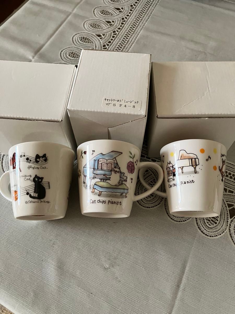 Cat World Music Mug Set of 3, Cat Piano