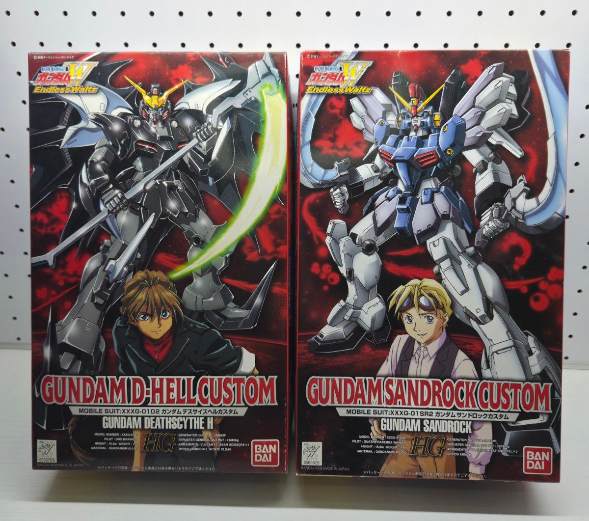 HG 1/100高达死亡尺寸健康定制 & 高达桑德洛克定制无尽华尔兹Endless Waltz