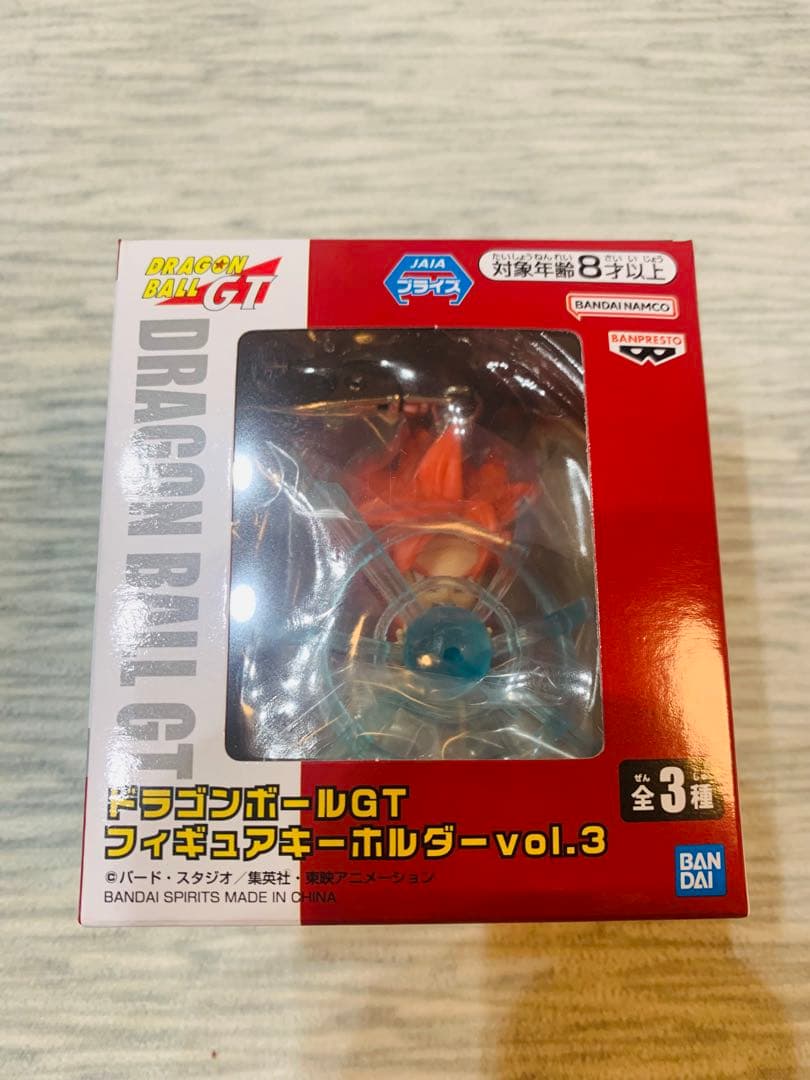 [Not for Sale] Dragon Ball GT Figure Keychain Vol.3 A Gogeta