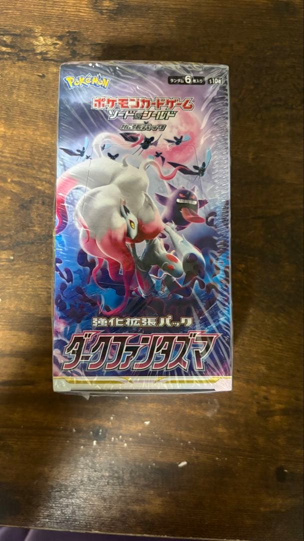 Pokémon Card Booster Pack Dark Fantasma BOX with shrink wrap