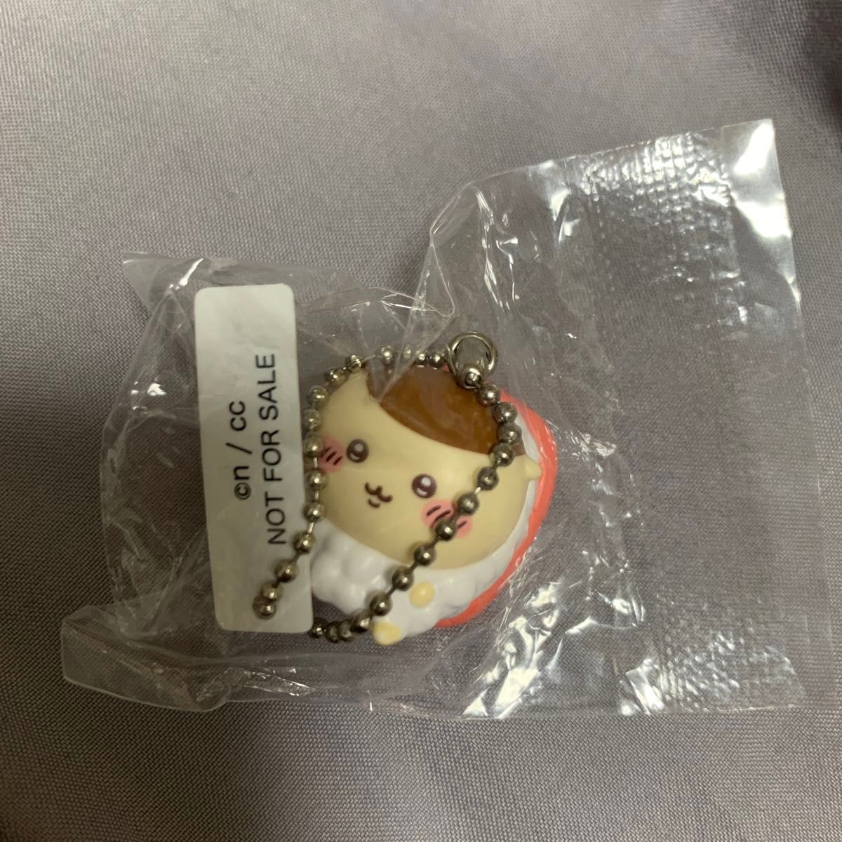吉伊卡哇 藏寿司 BIG PUNCH 手办钥匙扣 栗子馒头
