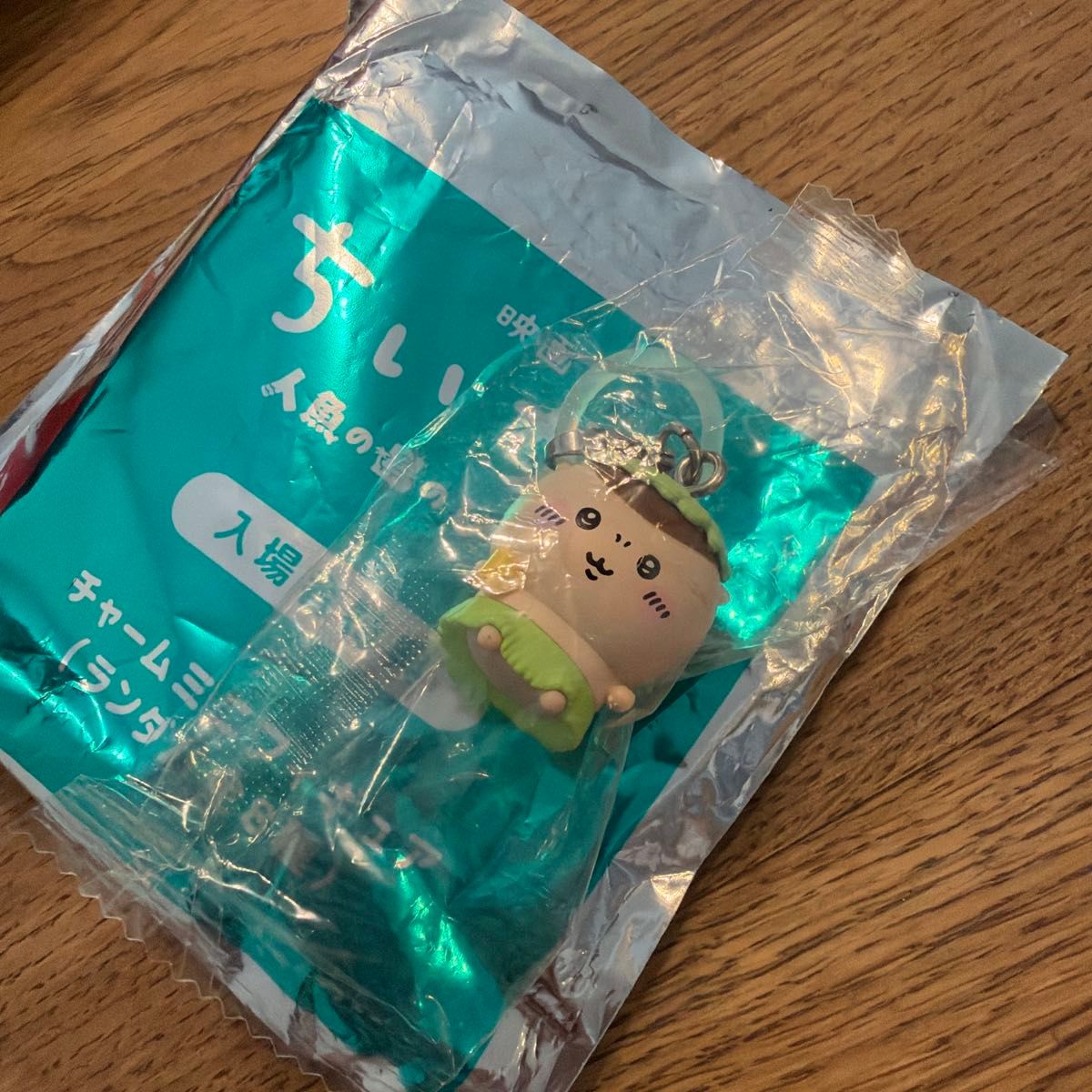 Chiikawa Movie: The Secret of Mermaid Island Admission Bonus Charm Mini Figure Kuromonji