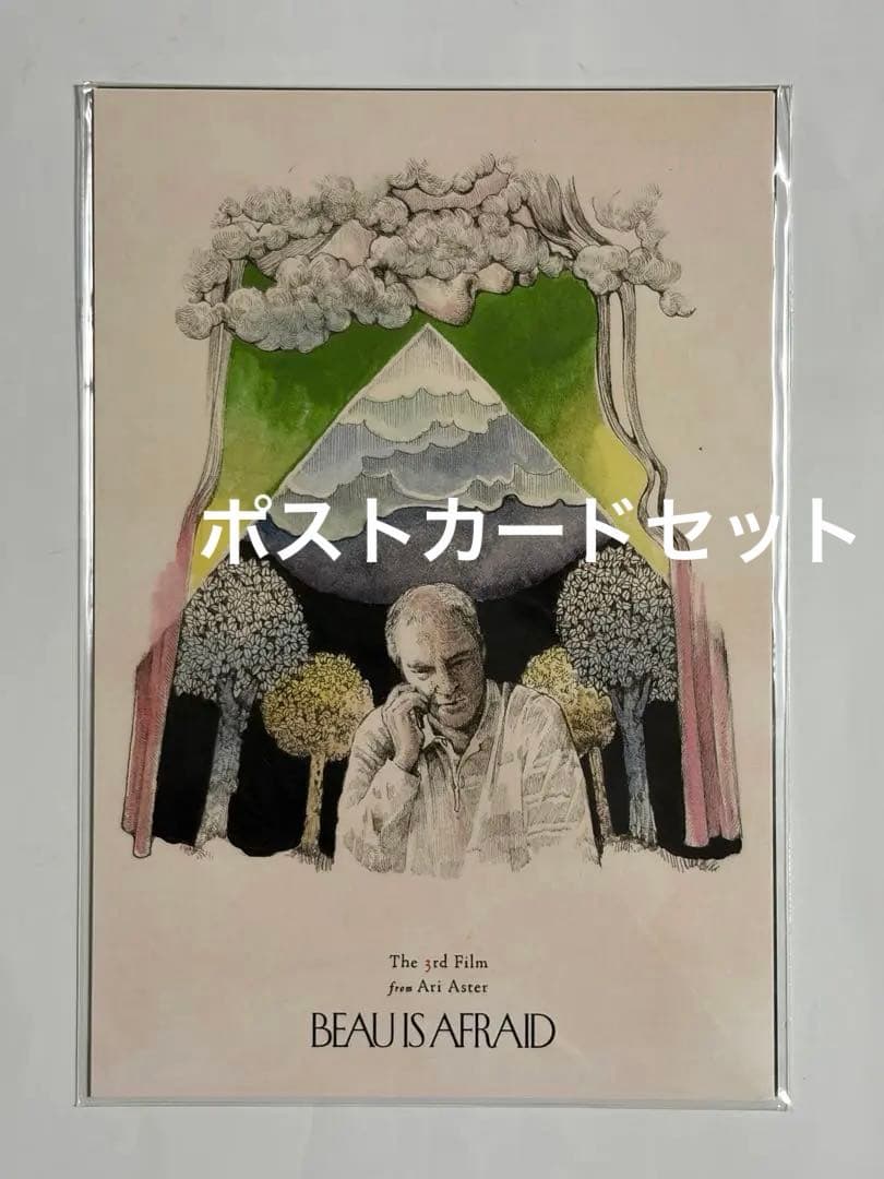 《Bofuri》特典明信片套装 - 樋口洋子