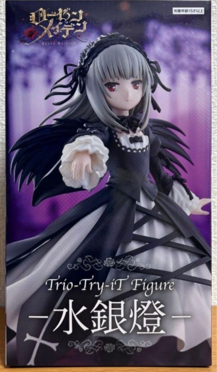 Rozen Maiden Trio-Try-iT Figure Suigintou Figure