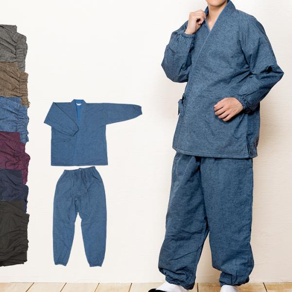 (Cotton-Padded Fleece Samue 16) Samue Men's Winter Mens 6colors Autumn-Winter Samue Stylish Fleece Ladies Women's Large Sizes S/M/L/LL/3L/4L