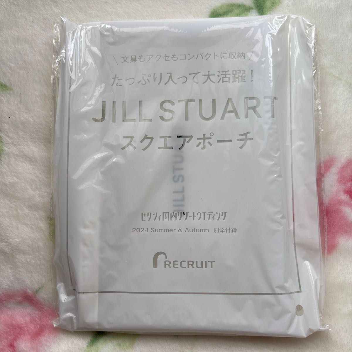 JILL STUART Square Pouch with Zelexy Domestic Resort Wedding 2024 Appendix