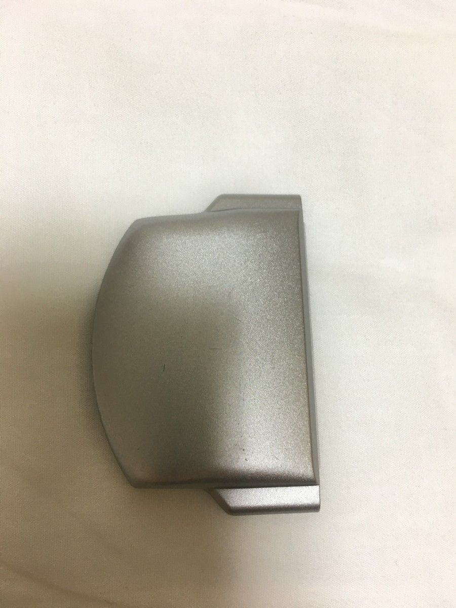 Rare Genuine Product PSP Large Capacity Battery Cover Case Silver