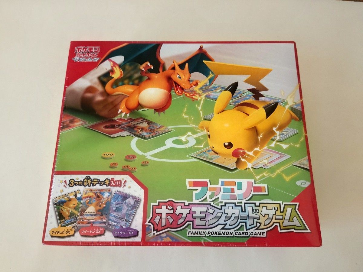 【新品未开封 · 带收缩】家庭神奇宝贝卡游戏sun & moon rizadon GX