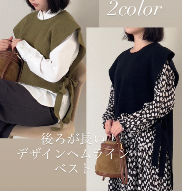 【新品】下摆层次分明的侧边蝴蝶结针织背心 【层叠侧边蝴蝶结背心】◇