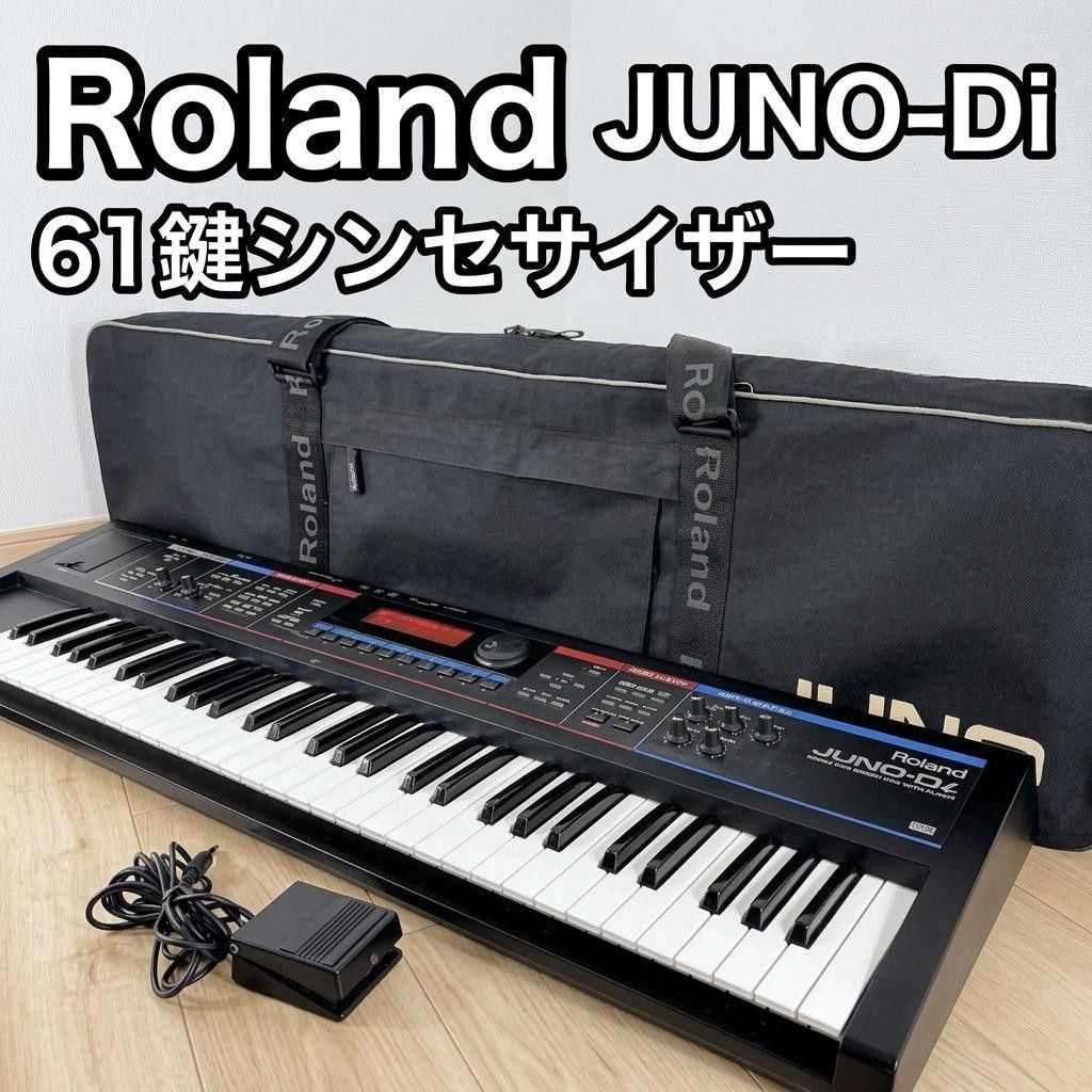 【功能正常】Roland JUNO-Di 合成器 附带原装琴包和踏板