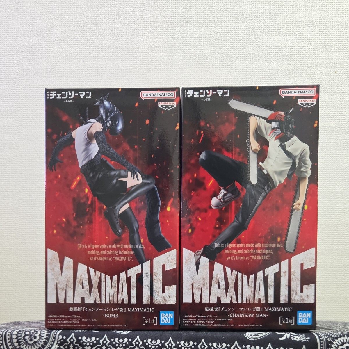 剧场版《链锯人》蕾塞篇手办 MAXIMATIC CHAINSAWMAN BOMB 2种套装。