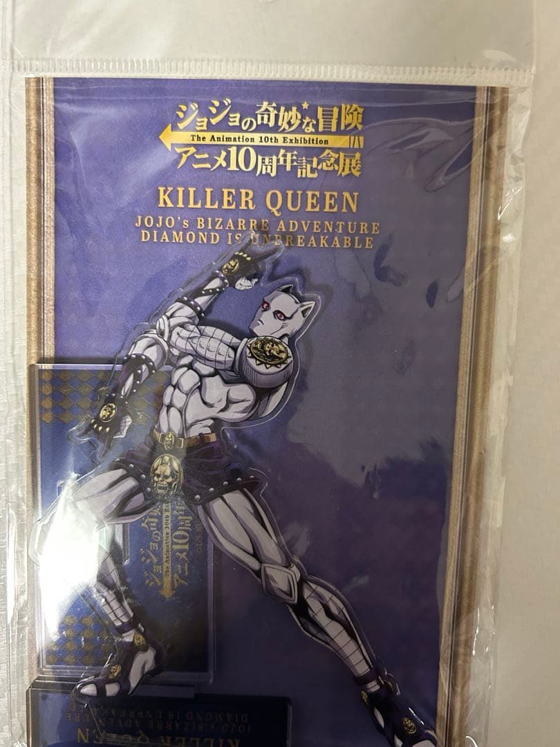 乔乔的奇妙冒险杀手女王丙烯酸支架