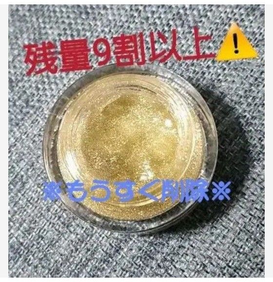 香奈儿　勒·热尔·派尤特