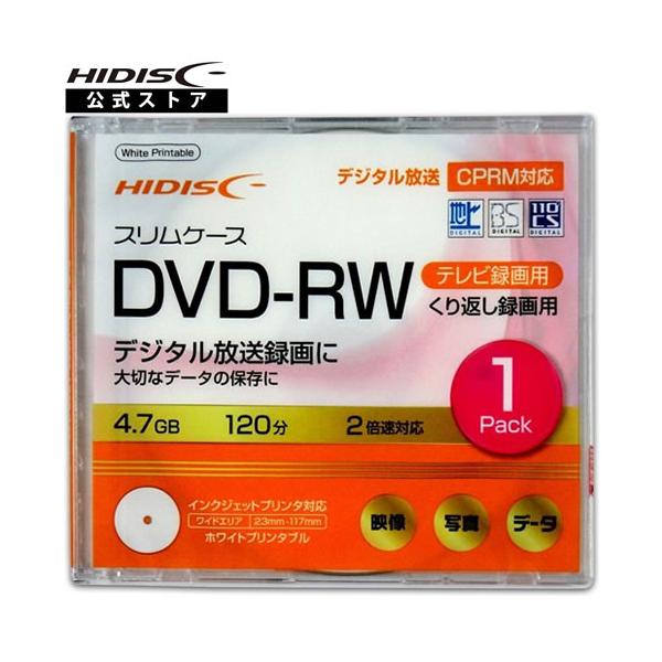 HIDISC DVD-RW重复录像用120分2倍速对应纤细盒1张HDDRW12NCP1SC