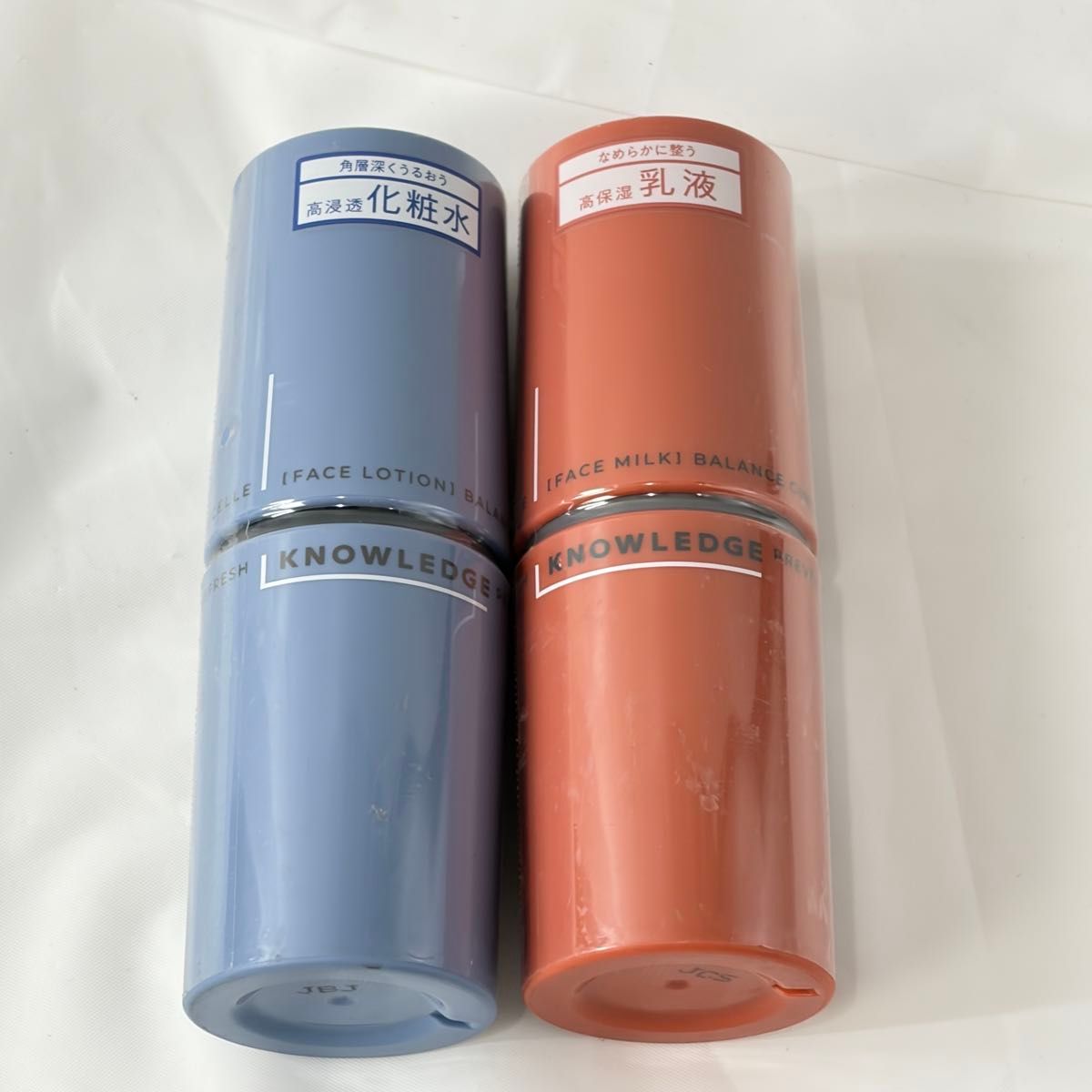 Knowledge Soothing Milk 160ml and Toner Set