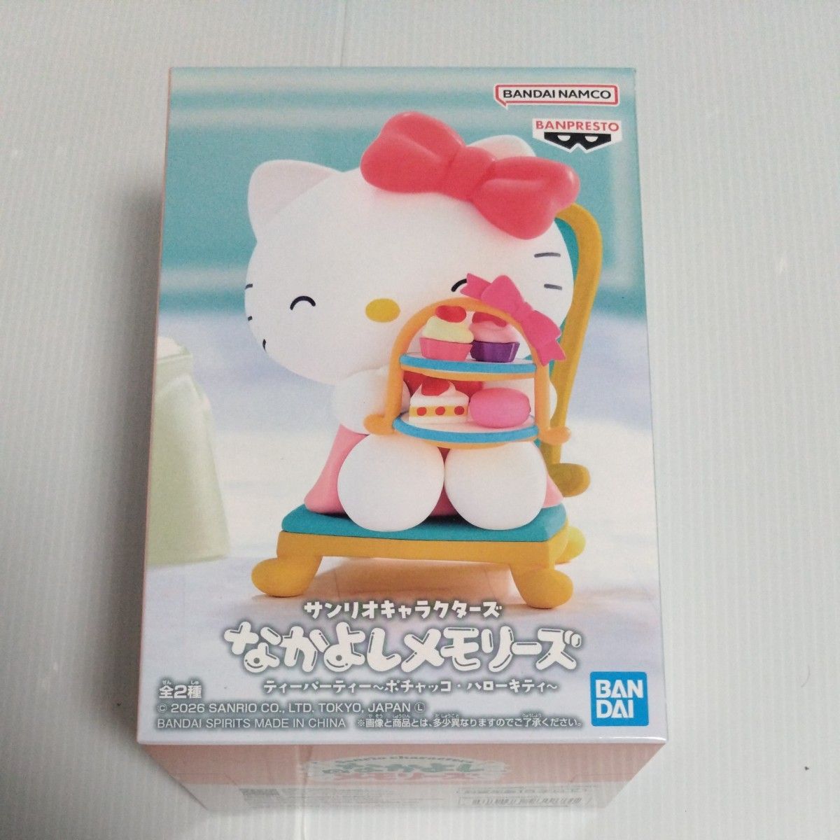 未拆封发货 三丽鸥角色 好友回忆 茶会 · 帕恰狗 · Hello Kitty