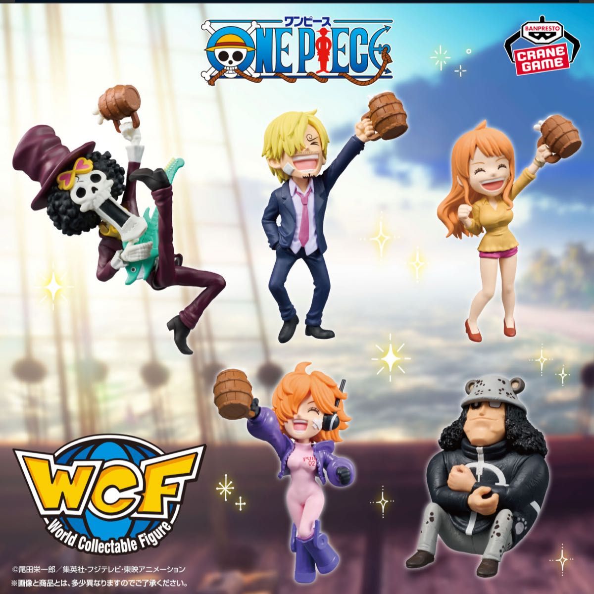 One Piece World Collectable Figure - Banquet 3 - Complete Set of 5 Figures