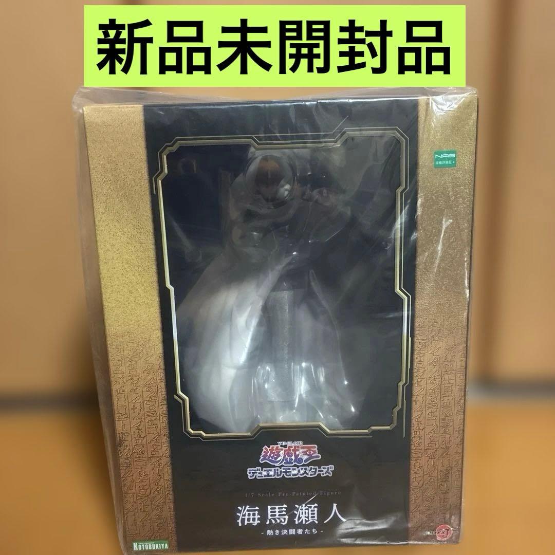 New Kotobukiya Yu-Gi-Oh Duel Monsters Haima Seto Hot Duels