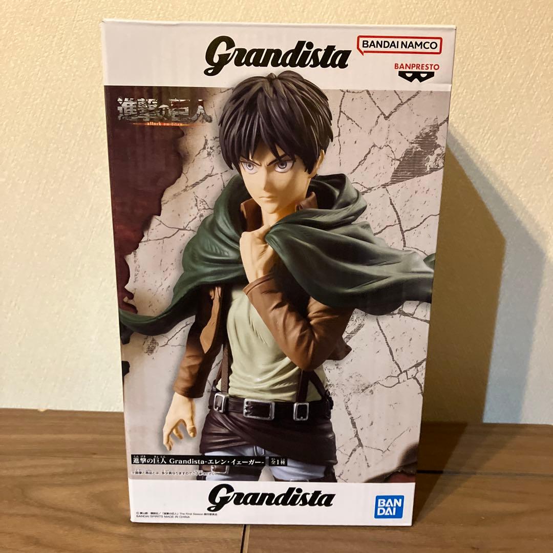 Attack on Titan Grandista Eren Yeager Figure