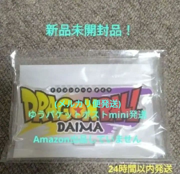 亚克力Logo展示架EX 龙珠DAIMA(透明) 大魔