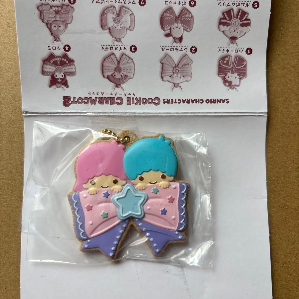 Sanrio Characters Cookie Charm Cotton 2 Little Twin Stars Kiki and Lala