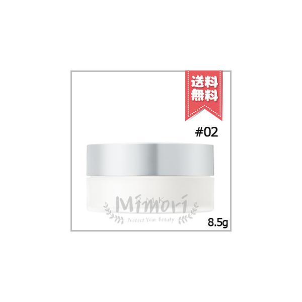 並行輸入品 RMK アールエムケー エアリータッチ フィニッシングパウダー #02 8.5g【送料無料】