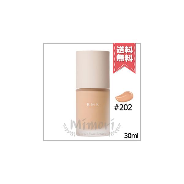 並行輸入品 RMK アールエムケー リクイドファンデーション フローレスカバレッジ プラス #202 SPF22/PA++ 30ml【送料無料】