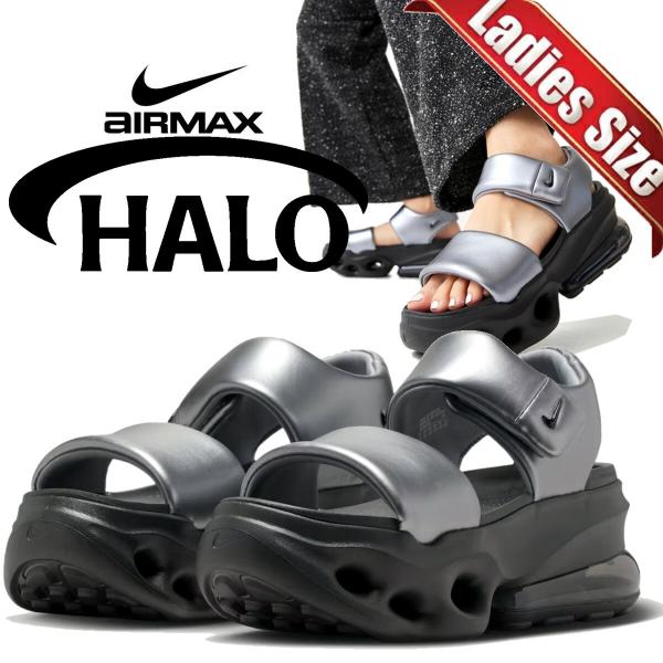 ナイキ ウィメンズ エア マックス ヘイロー メタリッククールグレー ブラック NIKE WMNS AIR MAX HALO mtlc cool grey/blk-blk io1959-010