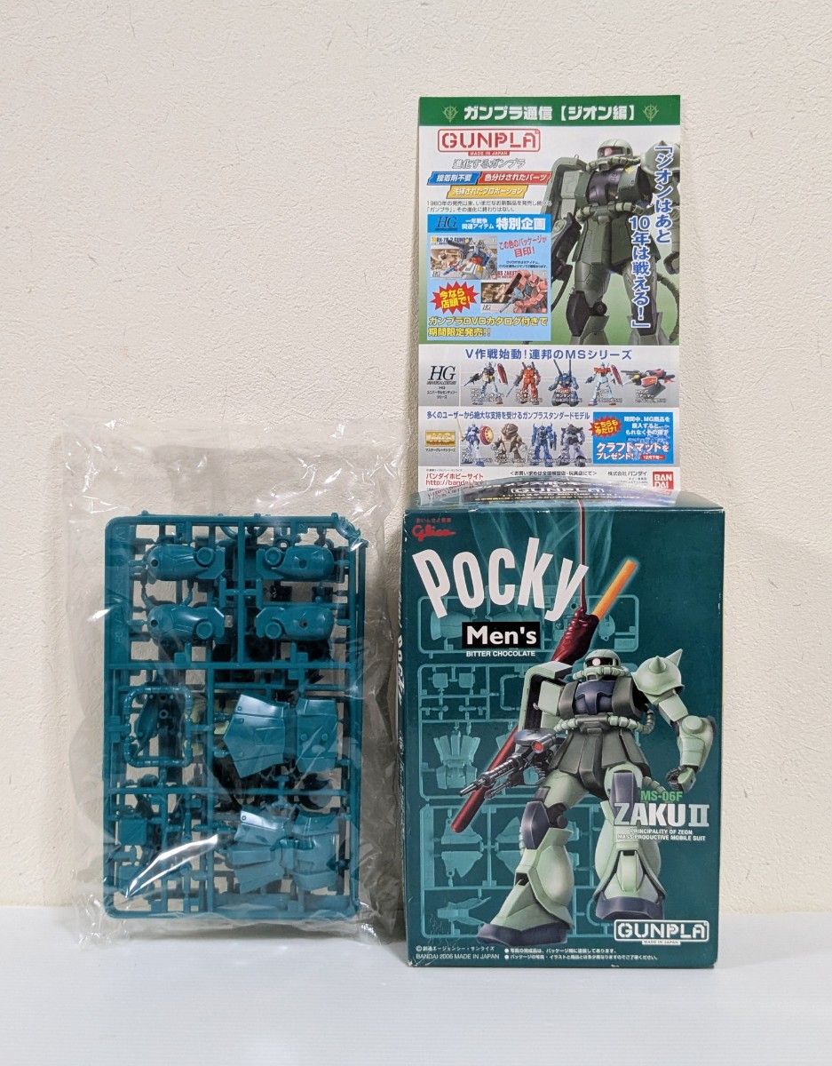 BANDAI 机动战士高达 Glico Men's Pocky 1/144 比例 MS-06F 扎古 II 塑料模型 GUNPLA