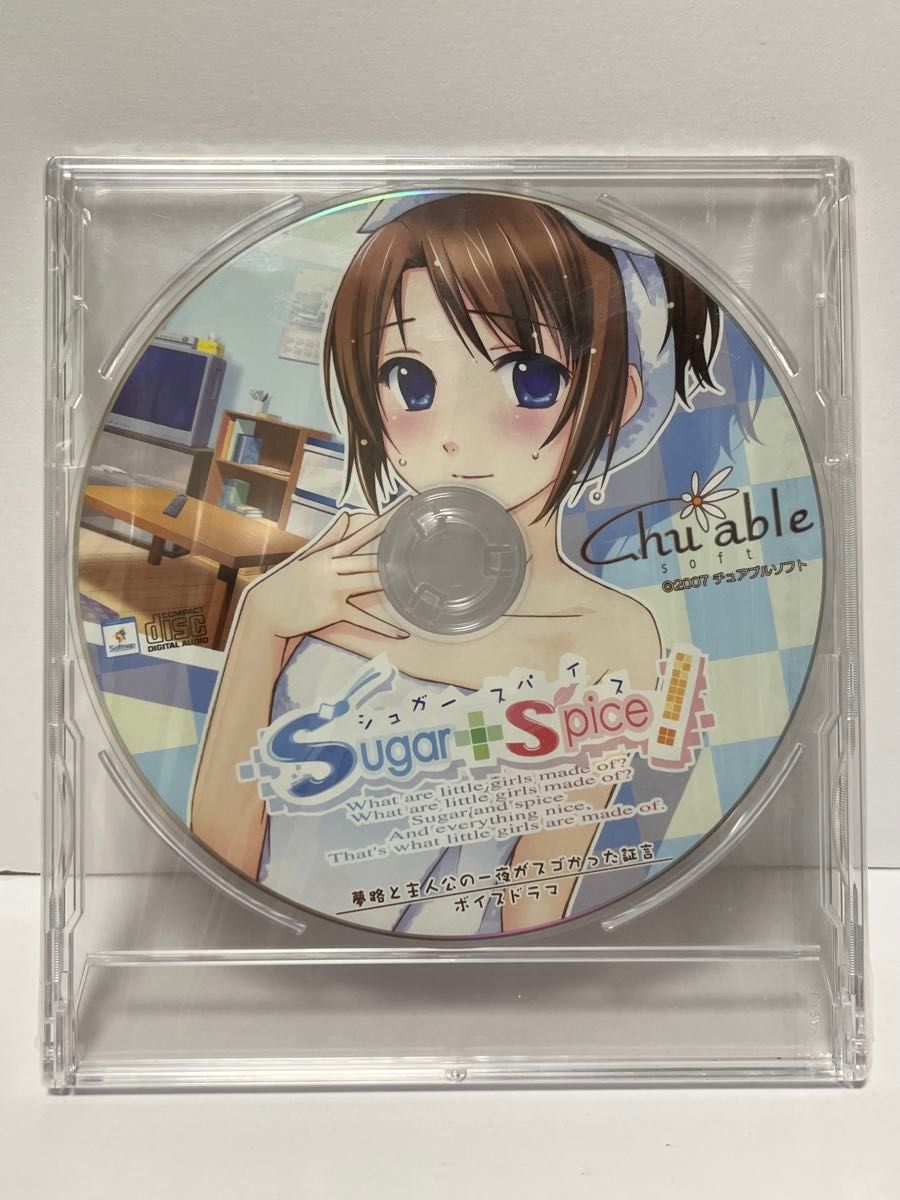 【未拆封】糖+香料！语音剧CD 软糖+香料！Sofmap特典广播剧CD