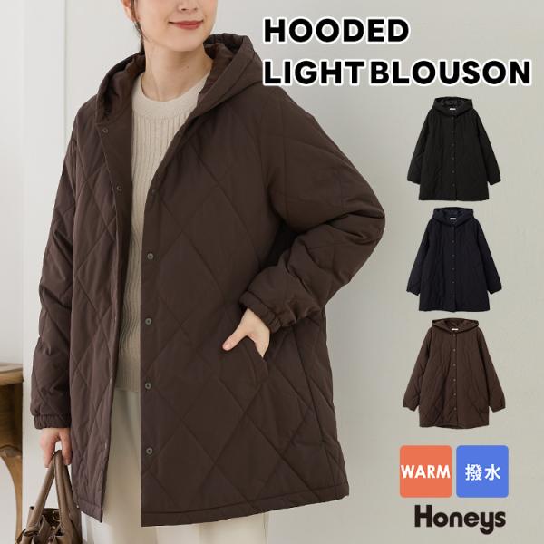 外纤维下跳线夹克光布鲁松防水加工是水绗缝女士Honeys honys hoys hoys hoys hoys hoys hoys hoys hoys hoys hoys hoys hoys hoys hoys hoys hoys hoys hoys hoys hoys