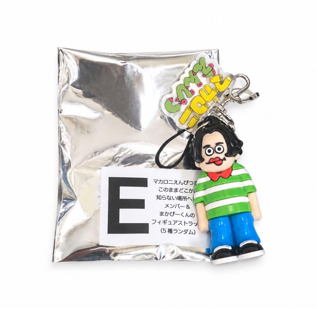 Macaroni Enpitsu Figure Strap