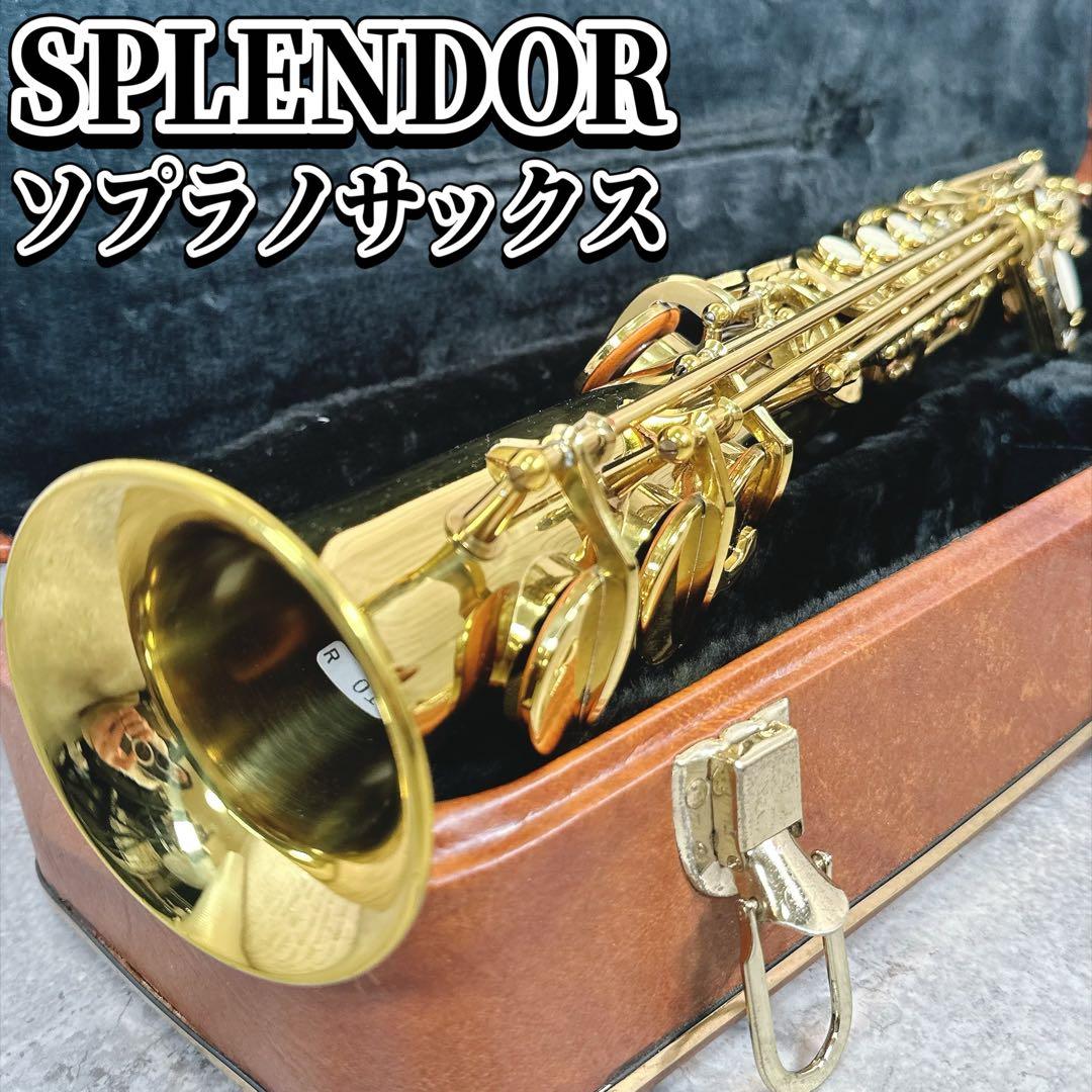 SPLENDOR女高音萨克斯动作良好雅马哈mp2颈管乐器入门