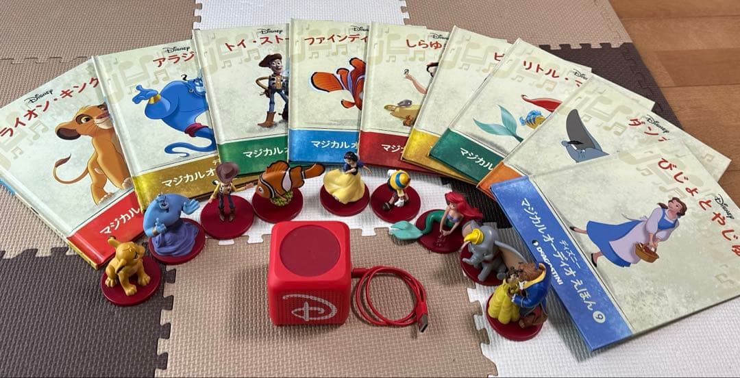 Disney Magical Audio Books 9-Book Set with Figurine