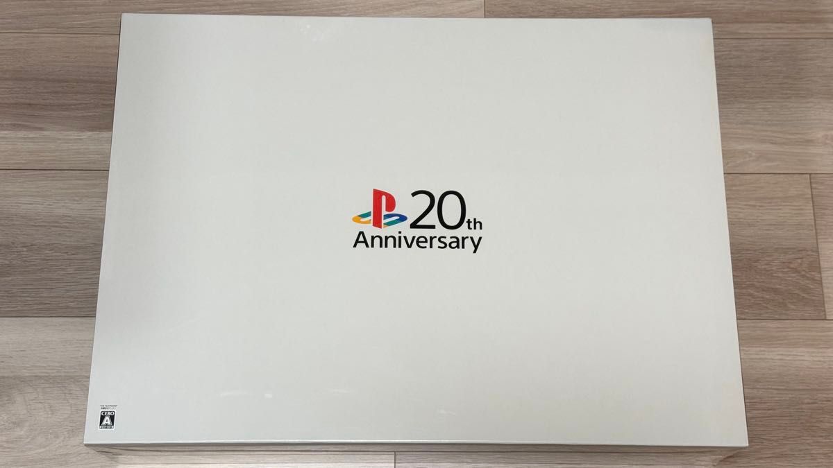 PS4 20th Anniversary Edition 本体 20周年記念限定モデル