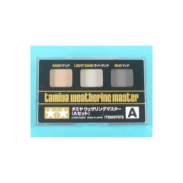 タミヤ メイクアップ材シリーズ No.79 タミヤウェザリングマスターAセット サンド 87079 爆買