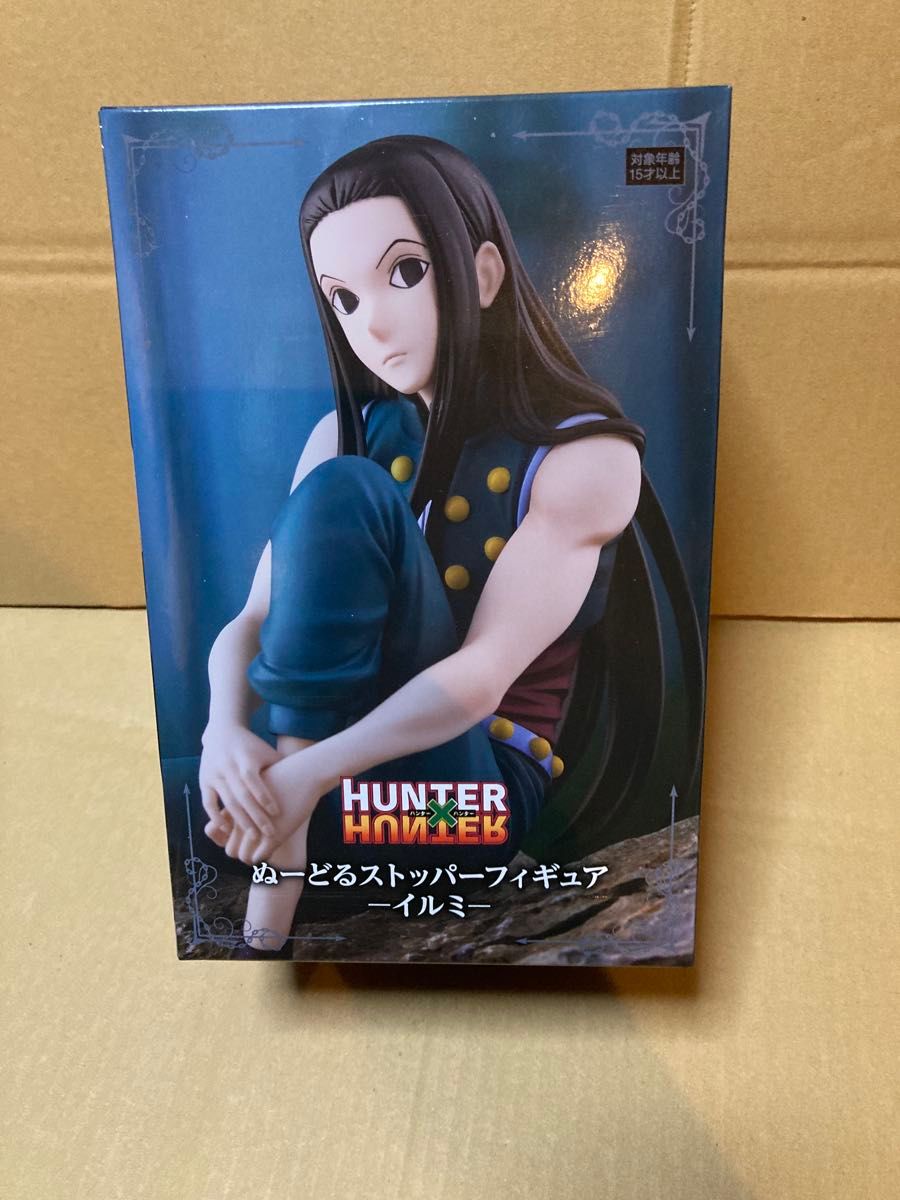 With Box HUNTER×HUNTER Nendoroid Stopper Figure Illumi