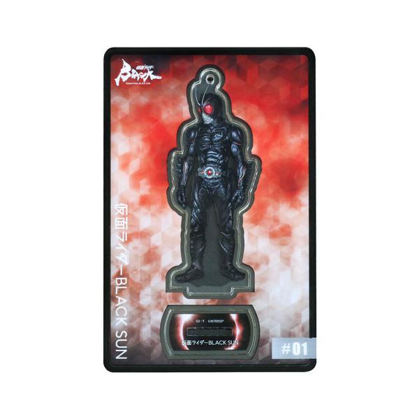 超级透明《假面骑士BLACK SUN》#01 假面骑士BLACK SUN[Toy Sapience]（已发售·有库存）