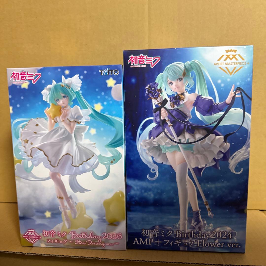 Sealed Shipping Hatsune Miku Amp Birthday Figure 2024 2026