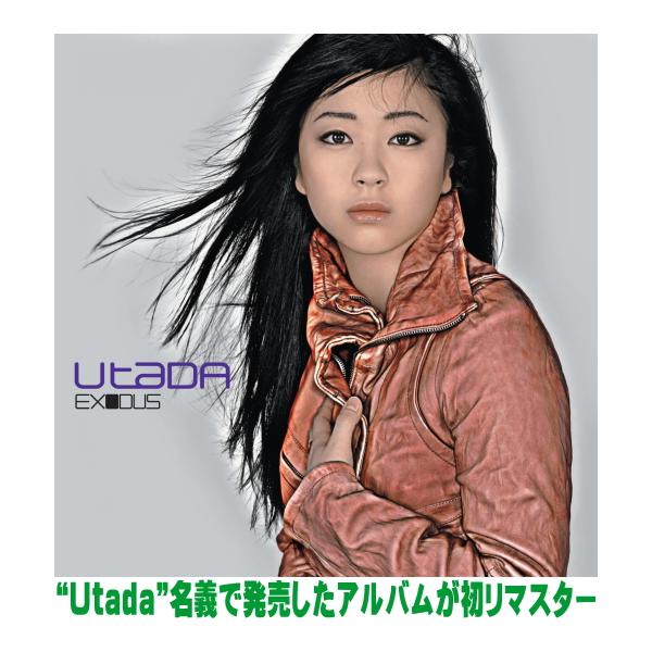 Utada (宇多田光) 2SHM-CD/exodos (豪华) 26/6/24发售【oricon加盟店】
