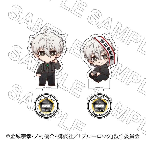 [Expected shipping on 11/18] TV Anime 'Blue Lock' Birthday Acrylic Stand Set (Seishiro Nagi) *Sold as a set, Goods