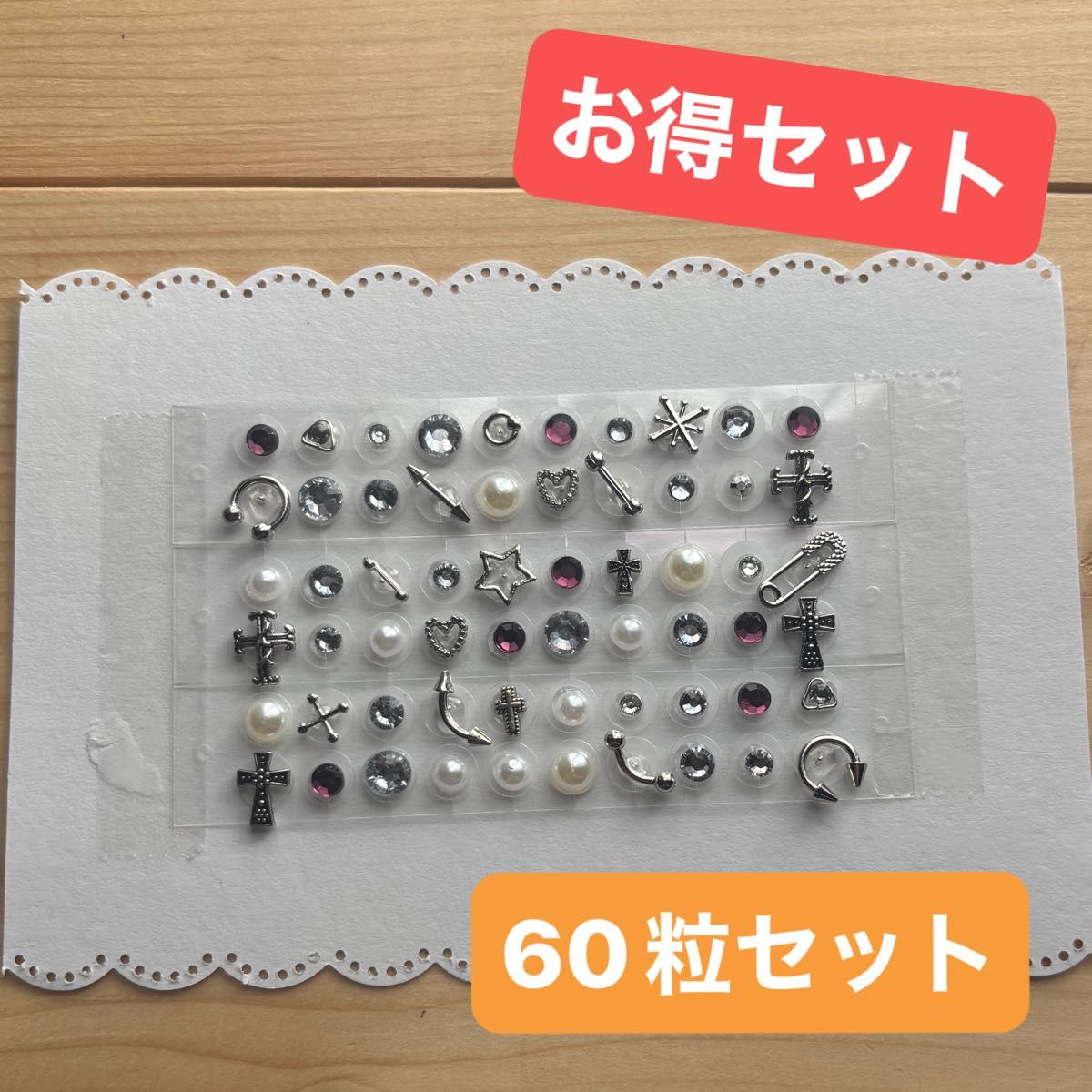 Ear Acupressure Jewelry, Silver Tone, 60-Piece Set, Ear Acupressure Stickers for Diet and Beauty