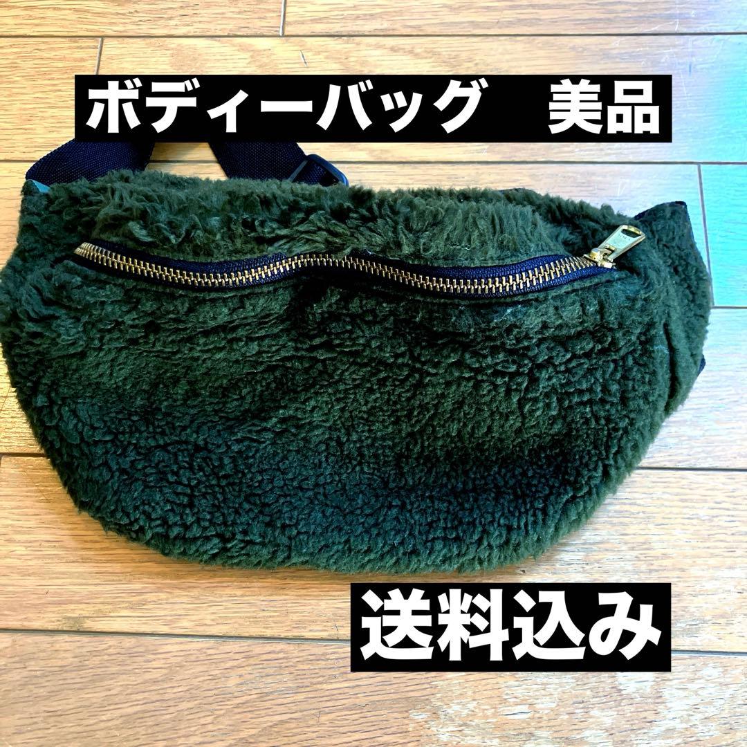 抓绒腰包 卡其色