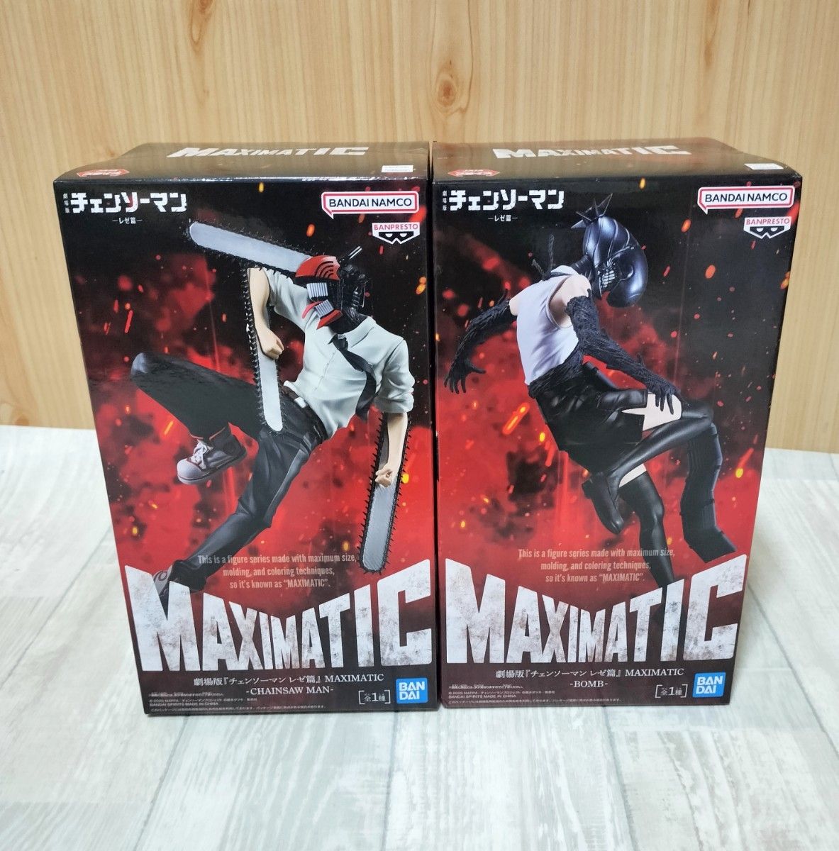 链锯人 MAXIMATIC 蕾塞篇手办 BOMB 炸弹 12点前购买当天发货