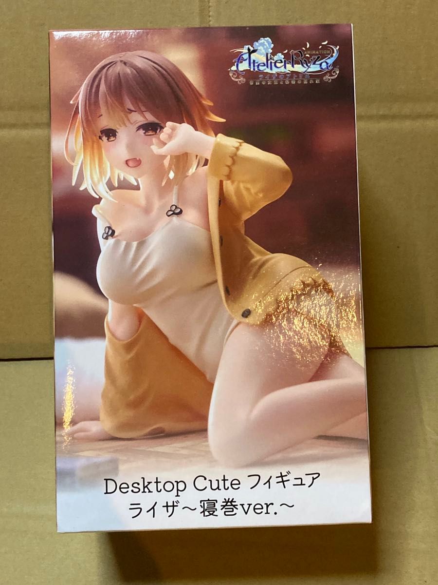 Boxed Atelier Ryza Desktop Cute Figure Ryza ~Sleepwear Ver.~